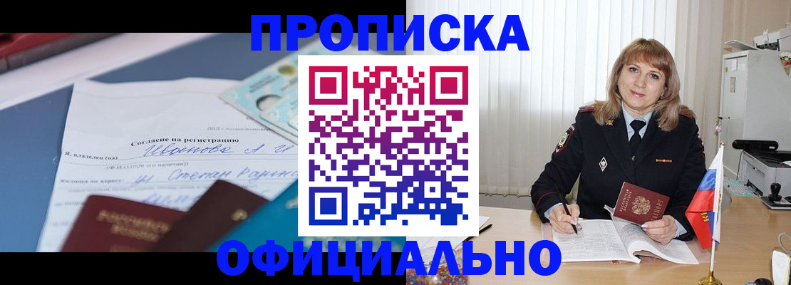 форма 3 в Нижней Салде